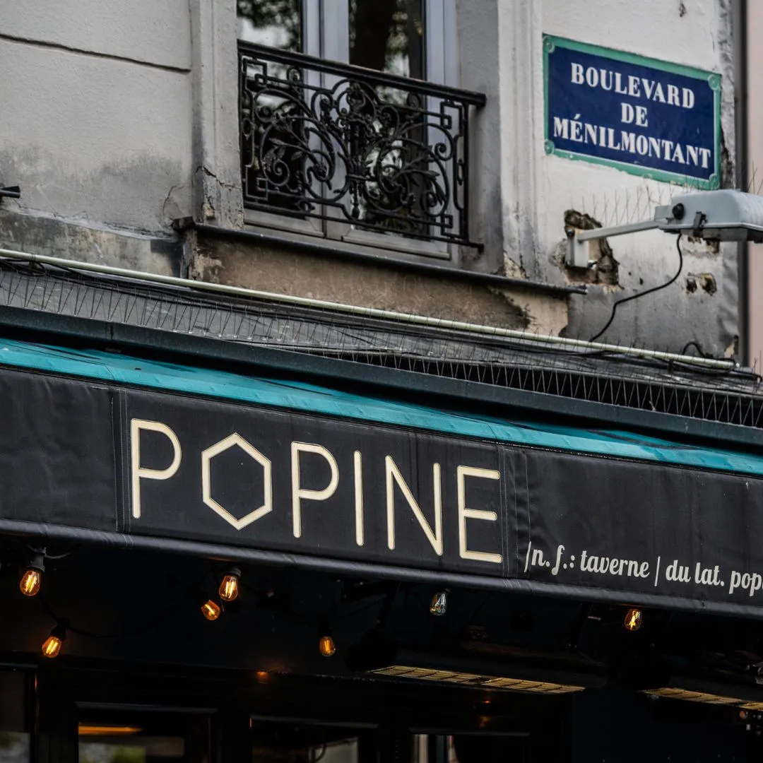 Popine, photo 1
