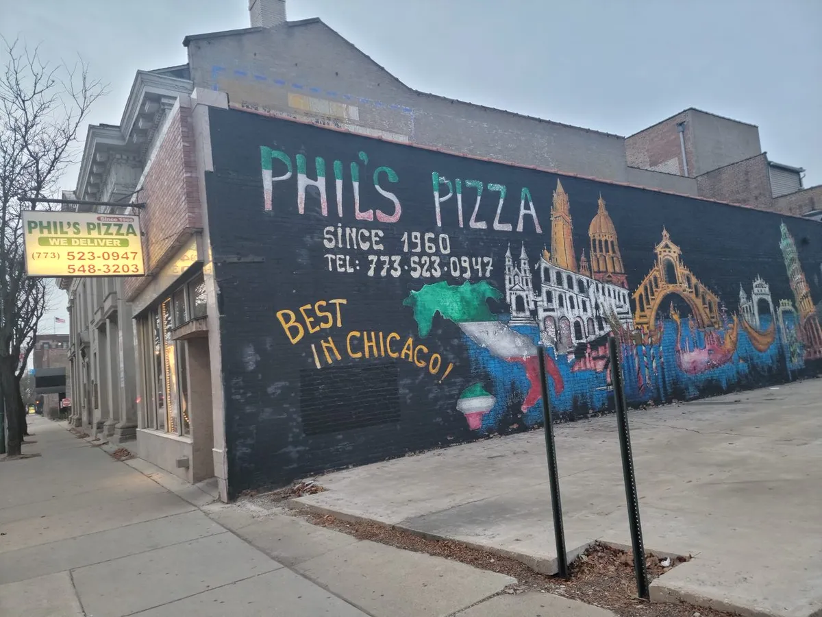 Phil’s Pizza, photo 1