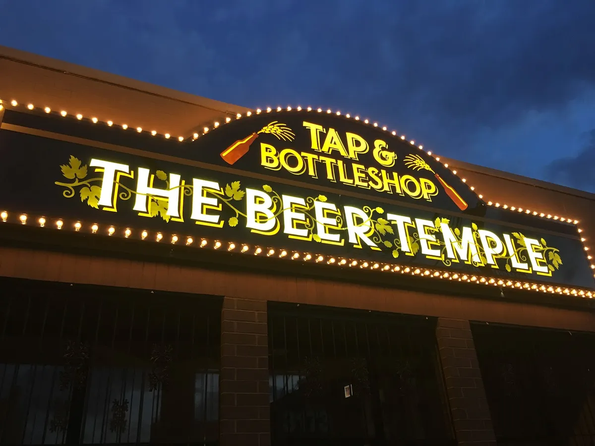 The Beer Temple, photo 1