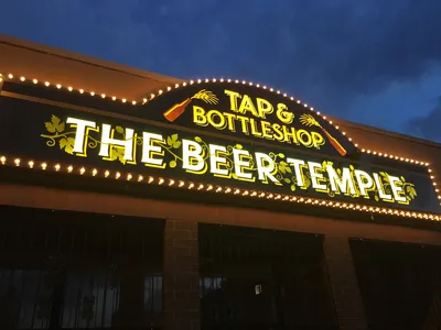 The Beer Temple
