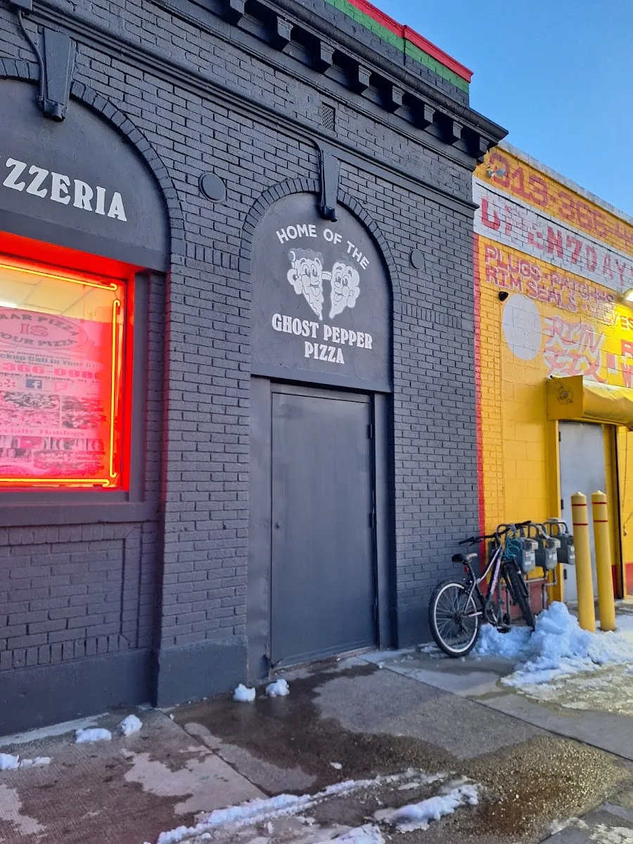 Amar Pizza, photo 1
