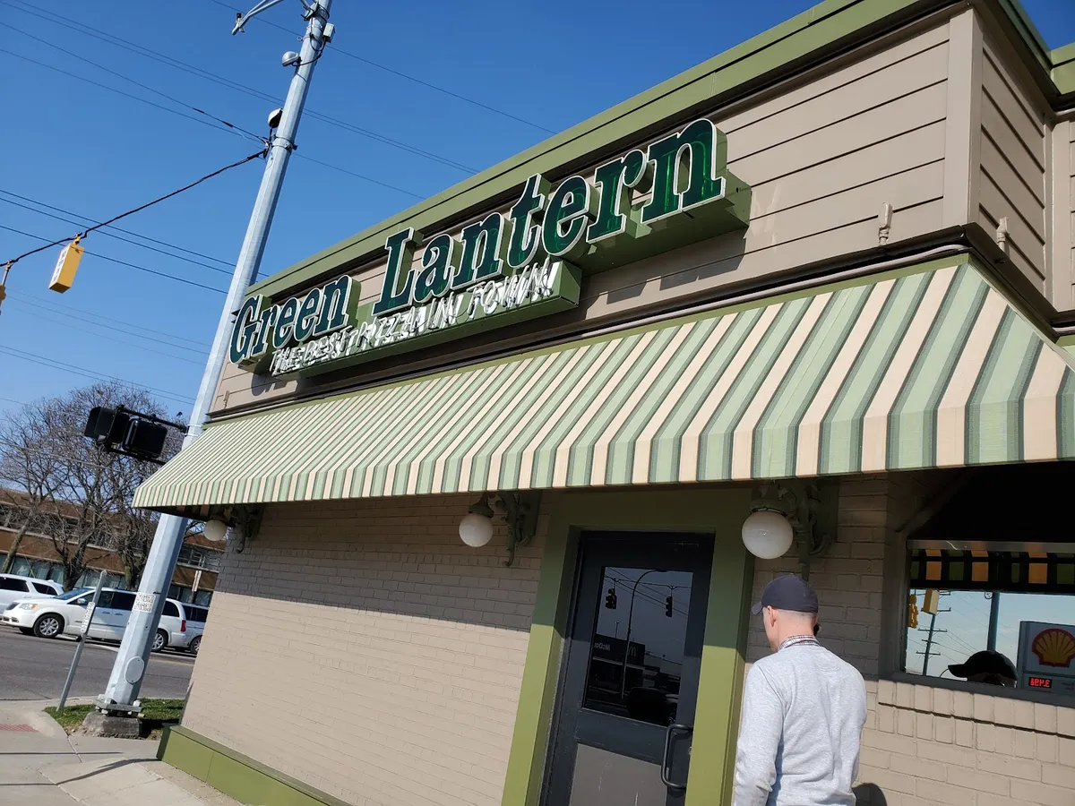 Green Lantern Pizza, photo 1