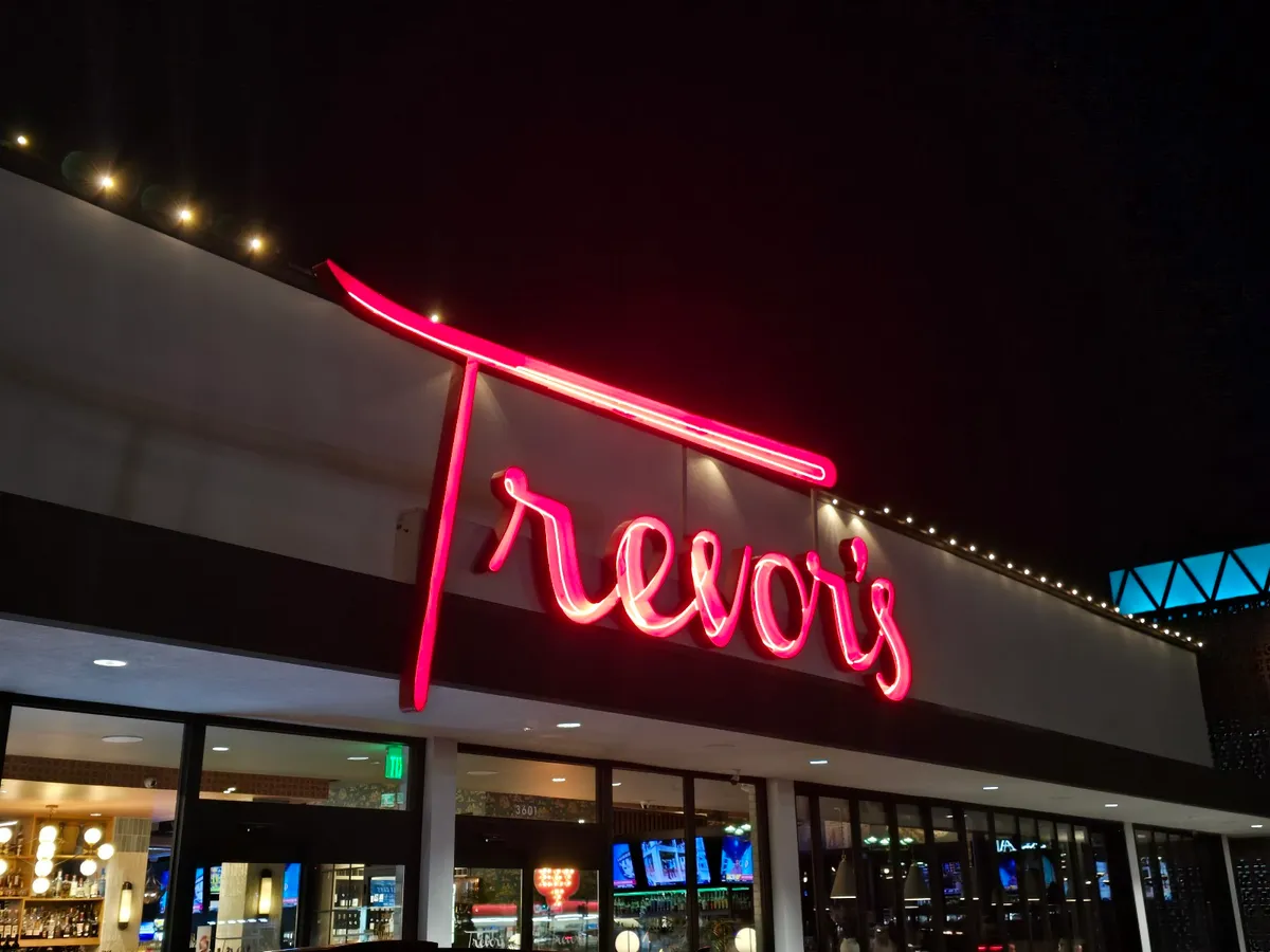 Trevor’s Liquor, photo 1