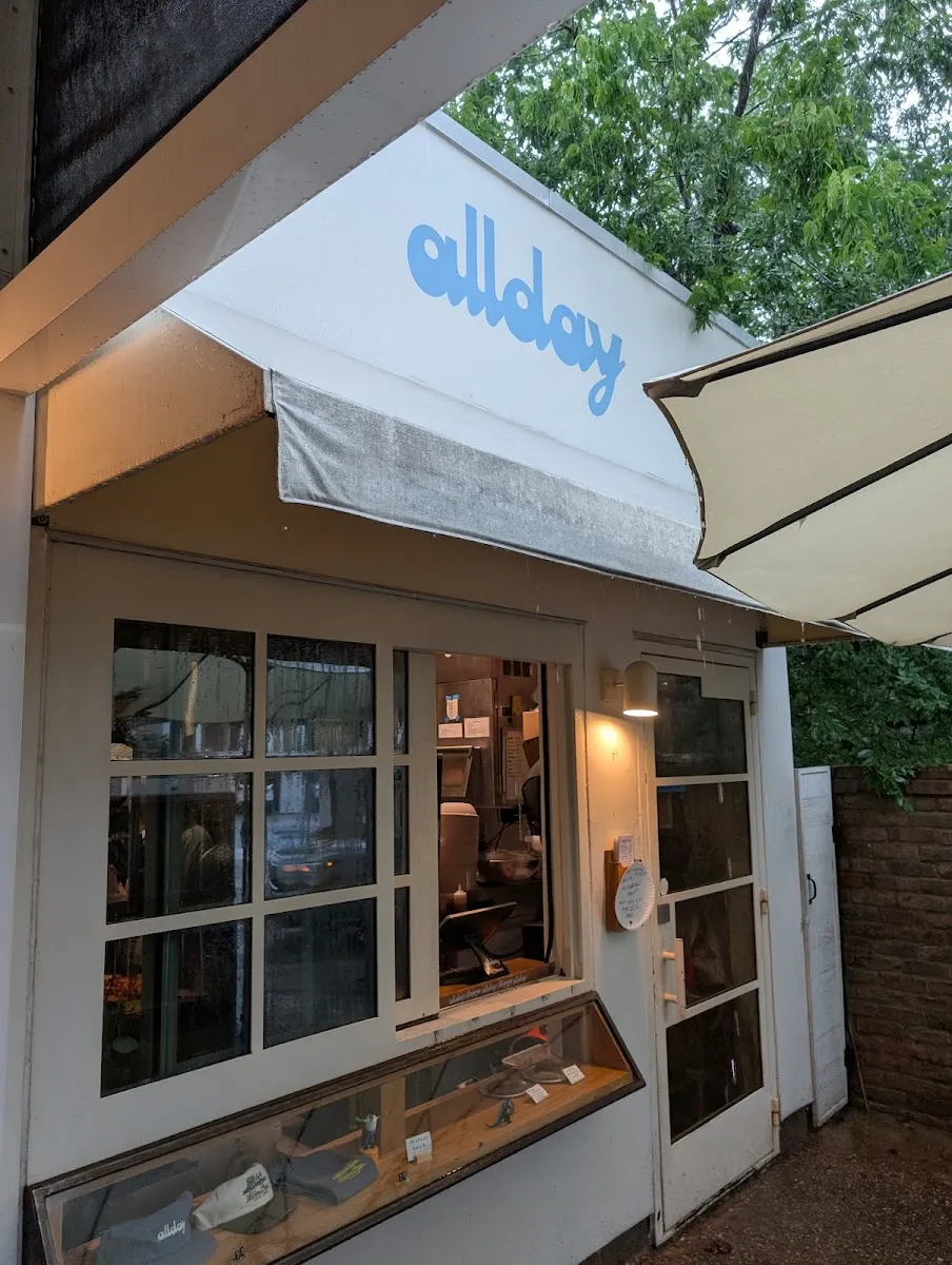 Allday Pizza, photo 1