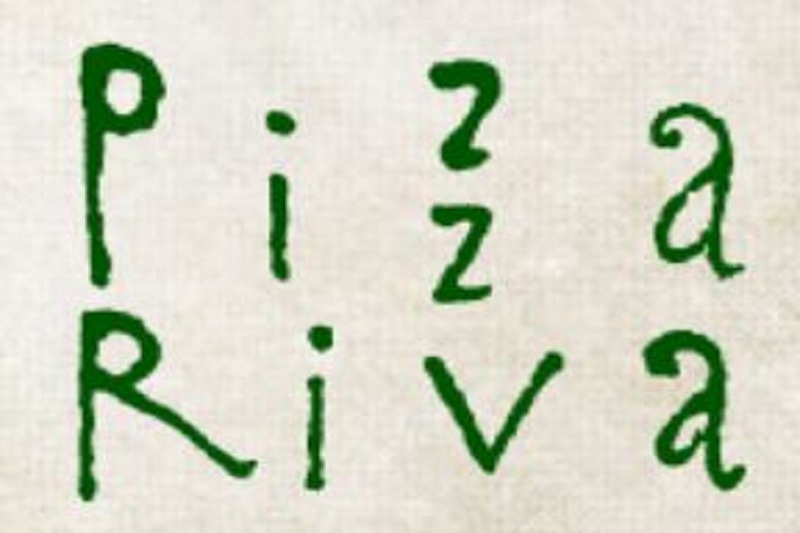 Pizza Riva, photo 5