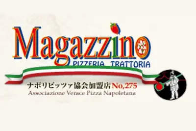 Magazzino