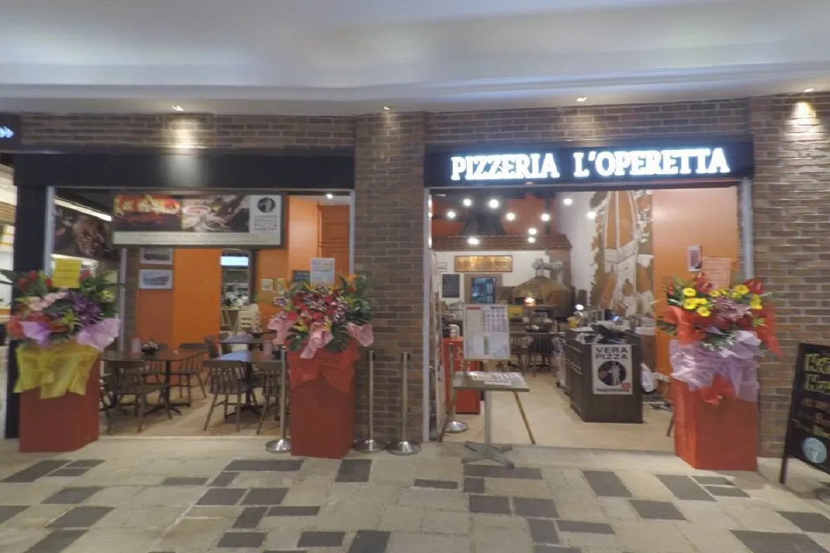 Pizzeria L'Operetta, photo 5