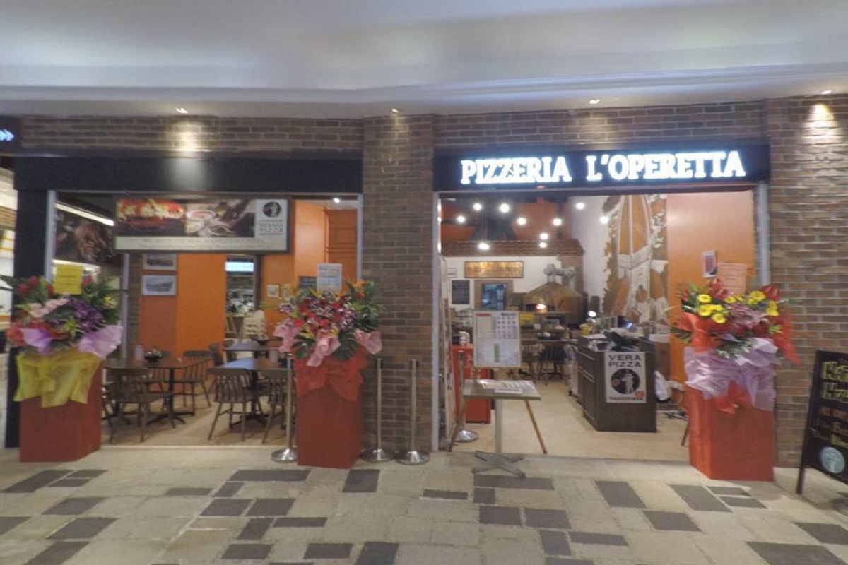 Pizzeria L'Operetta, photo 5