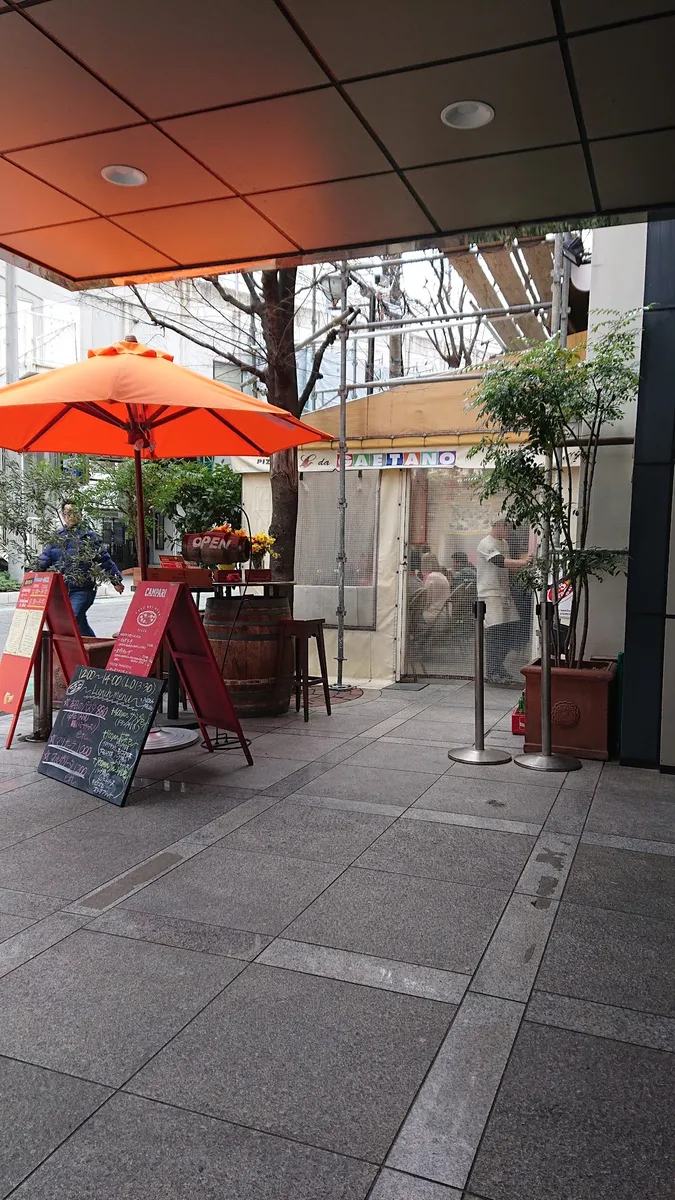 Pizzeria Da Gaetano Fukuoka, photo 7