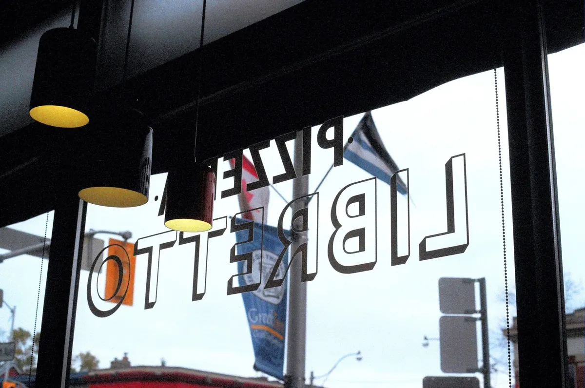 Pizzeria Libretto (Danforth), photo 4