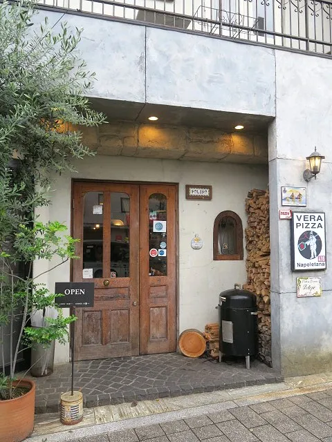 Pizzeria Polipo, photo 1