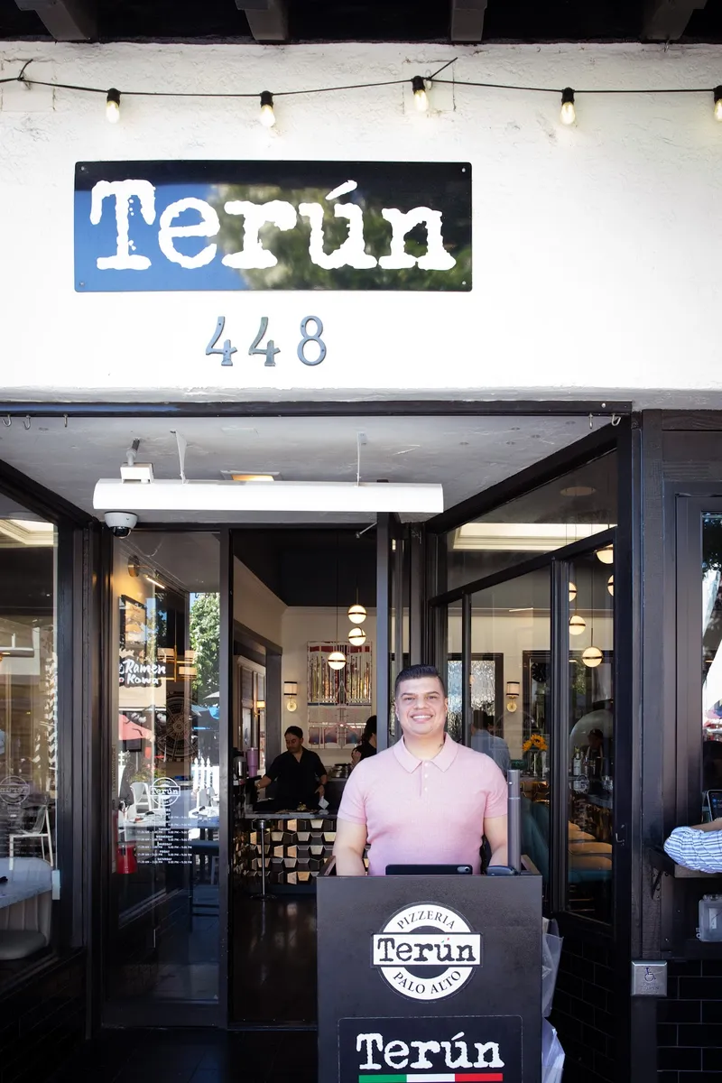 Terún, photo 6