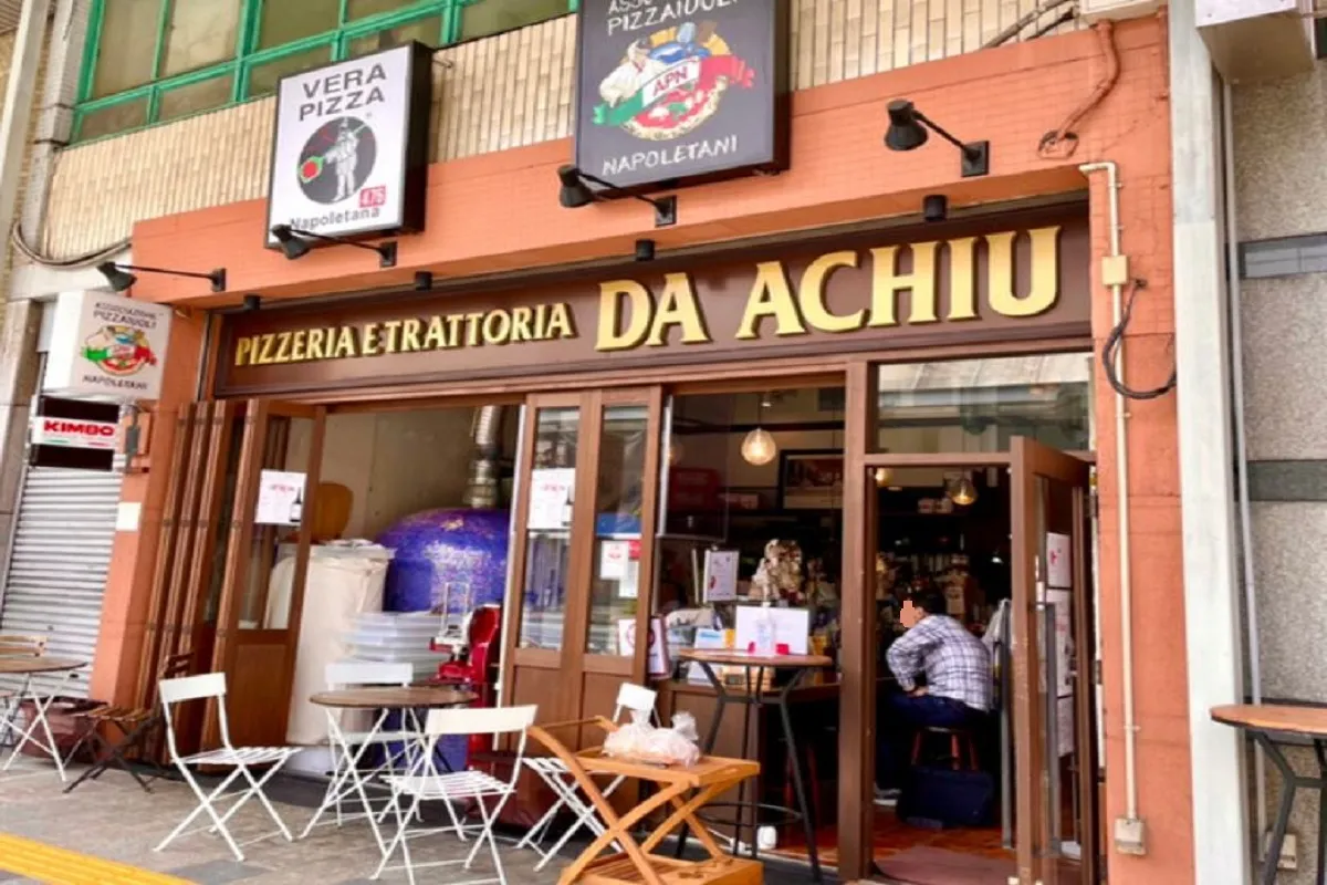 Pizzeria e Trattoria da Achiu, photo 4