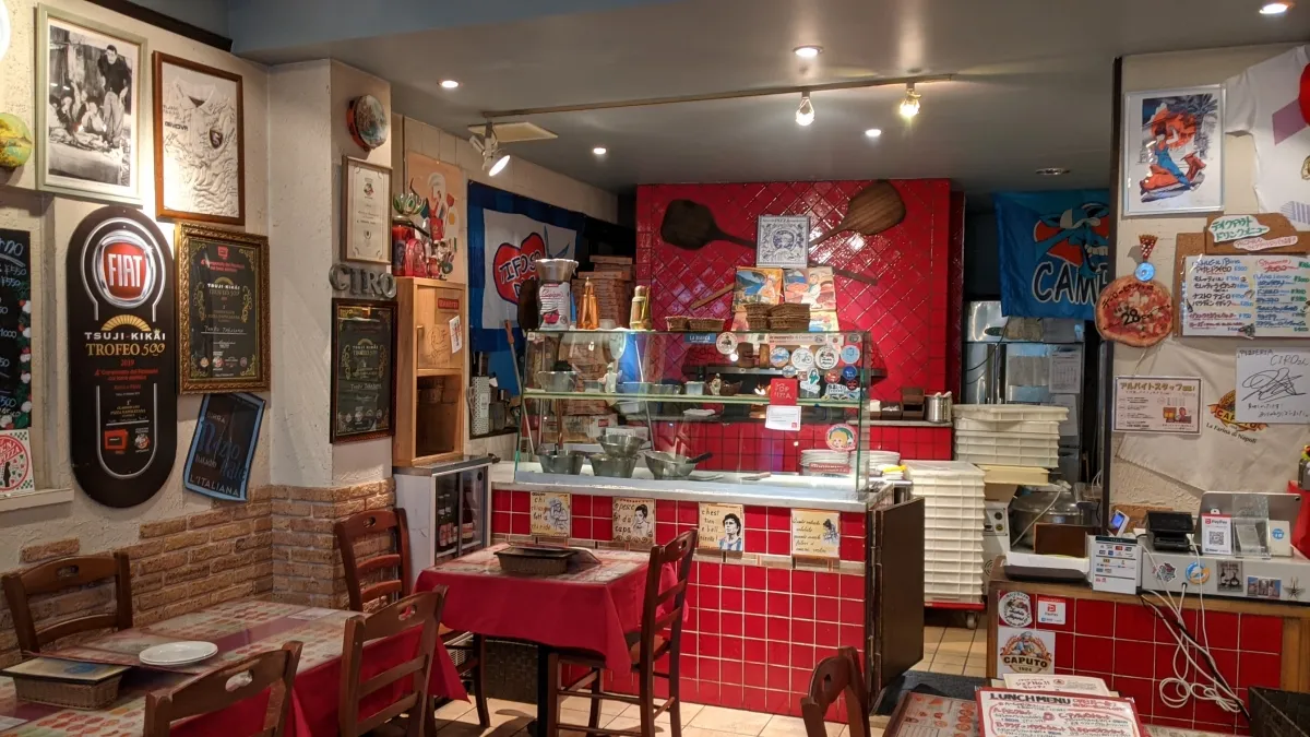 Pizzeria Ciro "Higashi-Nakano", photo 3