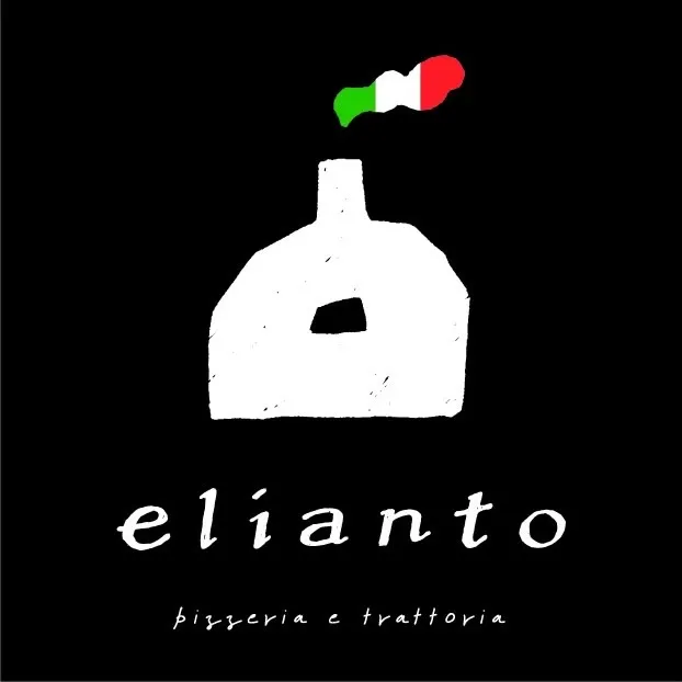 Pizzeria e Trattoria "Elianto", photo 6