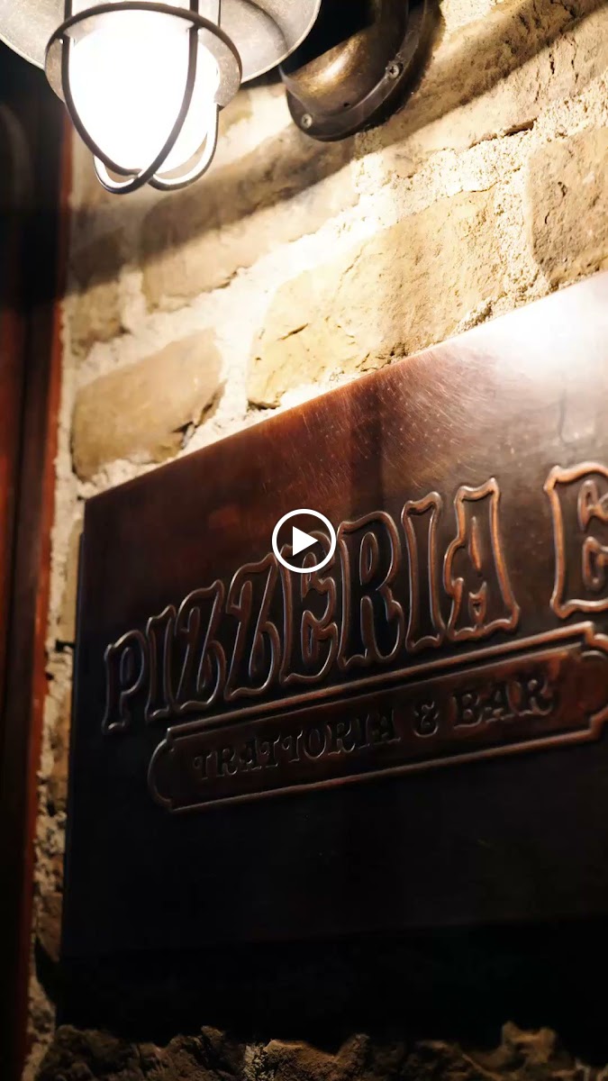 Pizzeria “En”, photo 3