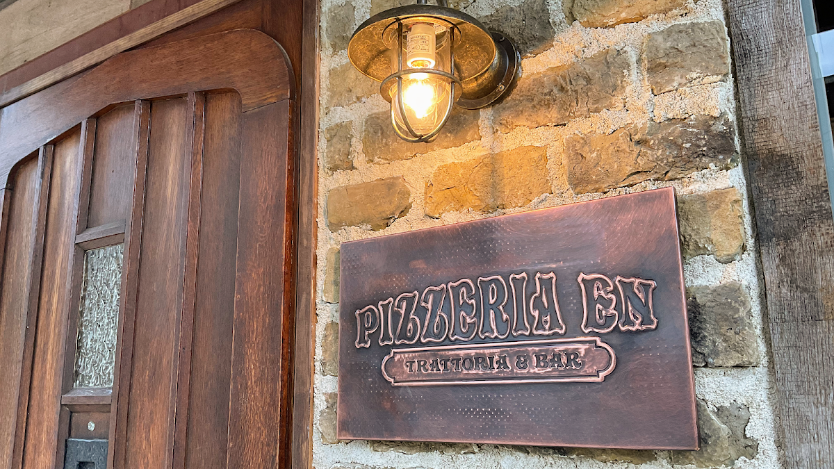 Pizzeria “En”, photo 7