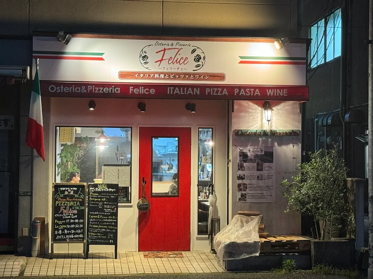 Osteria & pizzeria Felice, photo 9