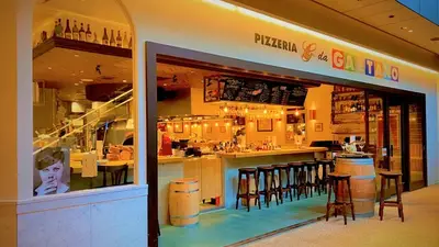 Da Gaetano - Hakata