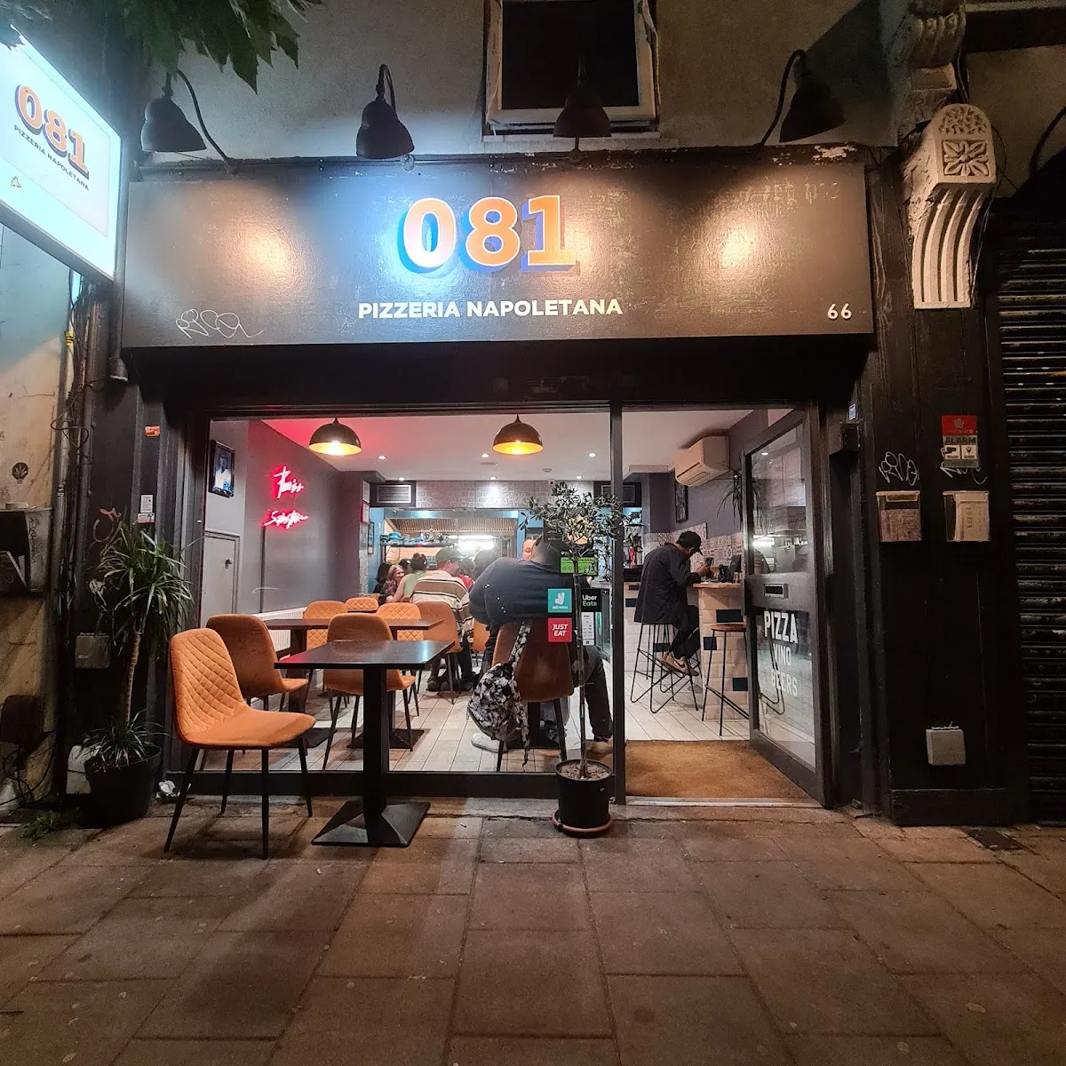 081 Pizzeria Peckham, photo 6