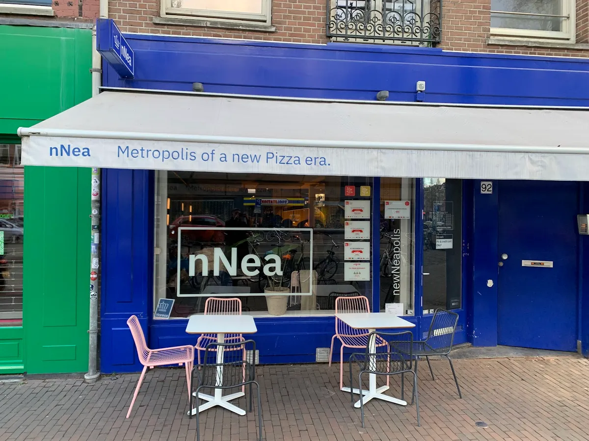 nNea, photo 1