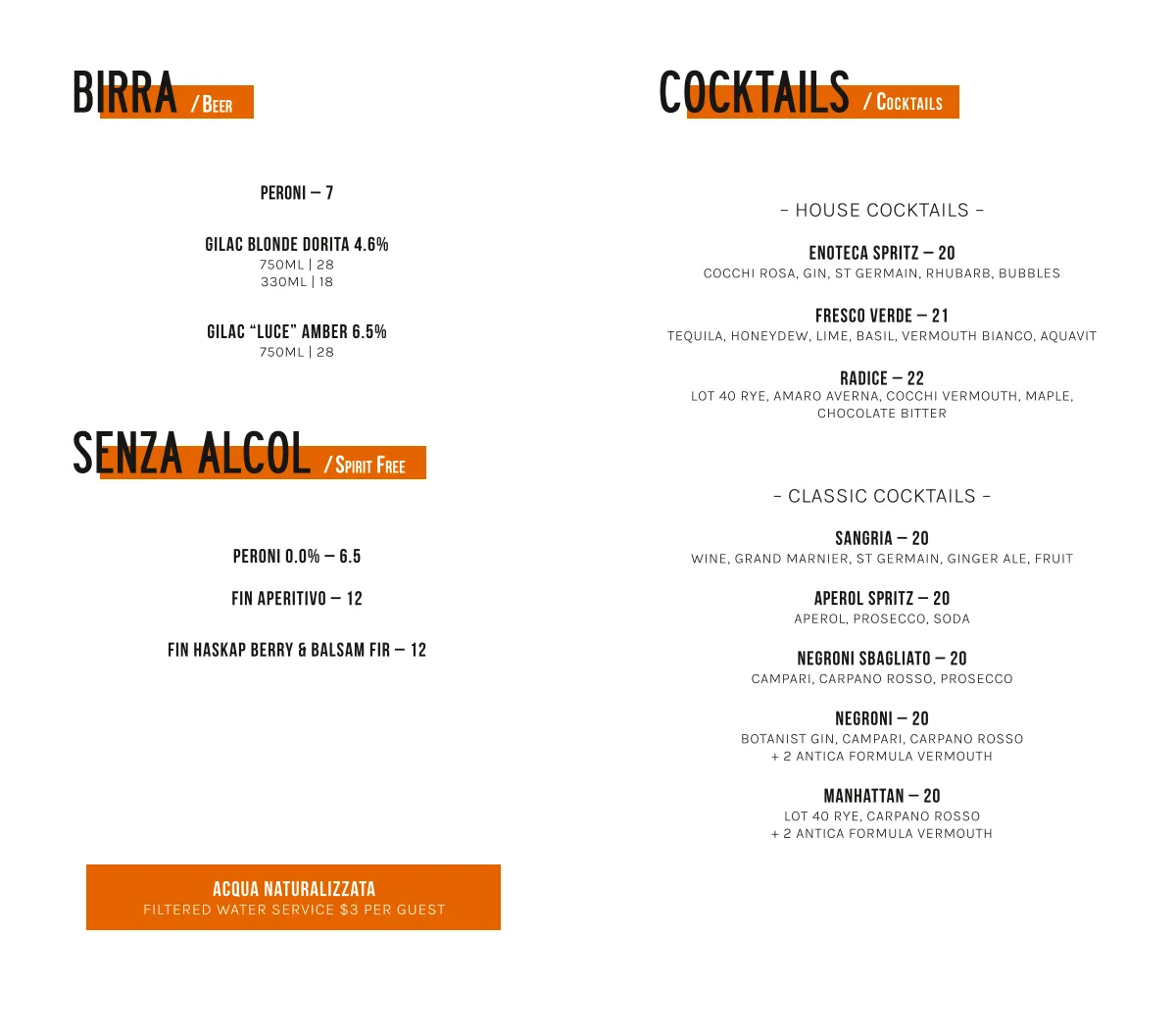 7 Enoteca, photo 4