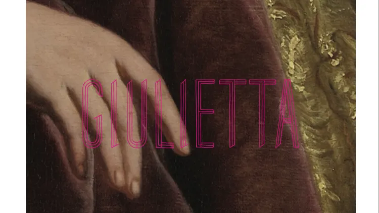 Giulietta, photo 7