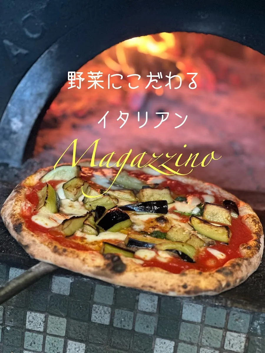 PIZZERIA TRATTORIA MAGAZZINO, photo 3