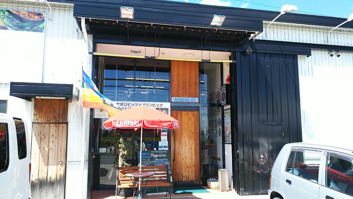 PIZZERIA TRATTORIA MAGAZZINO, photo 5
