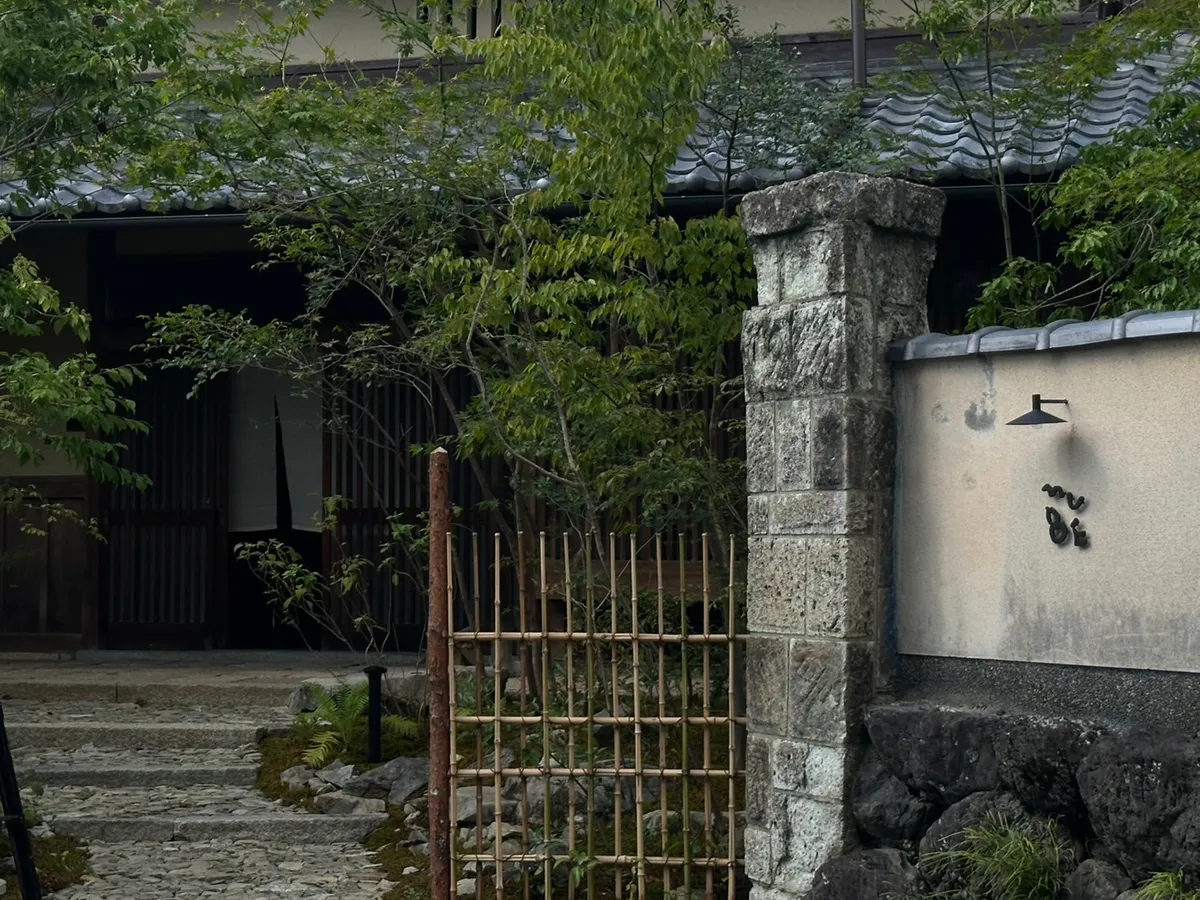 MUBE, photo 2