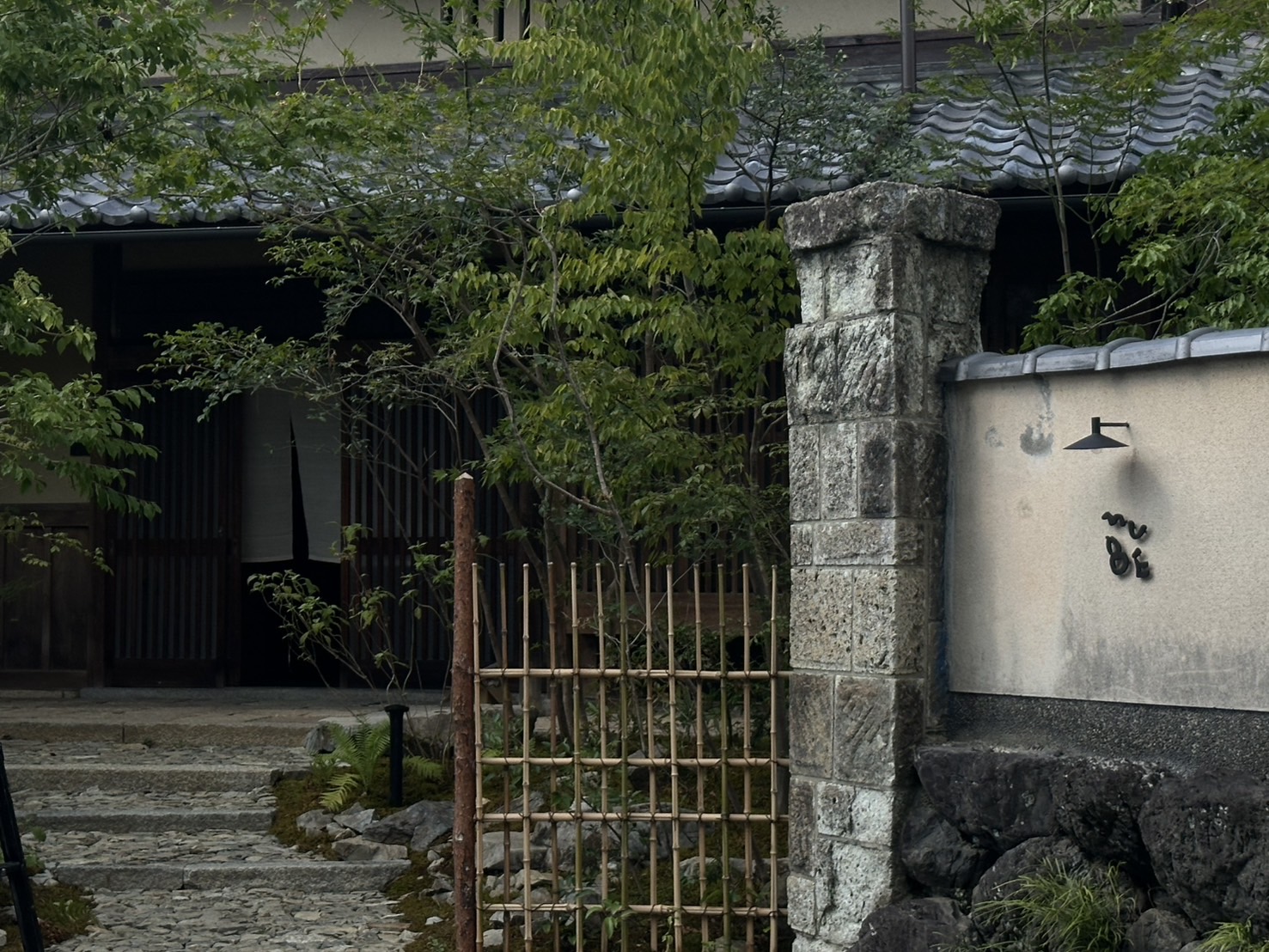 MUBE, photo 2
