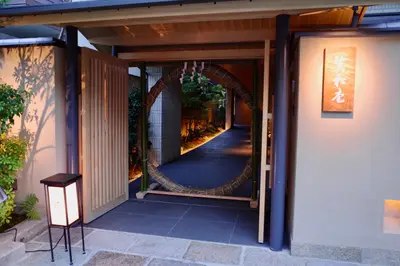 Higashiyama Ogata