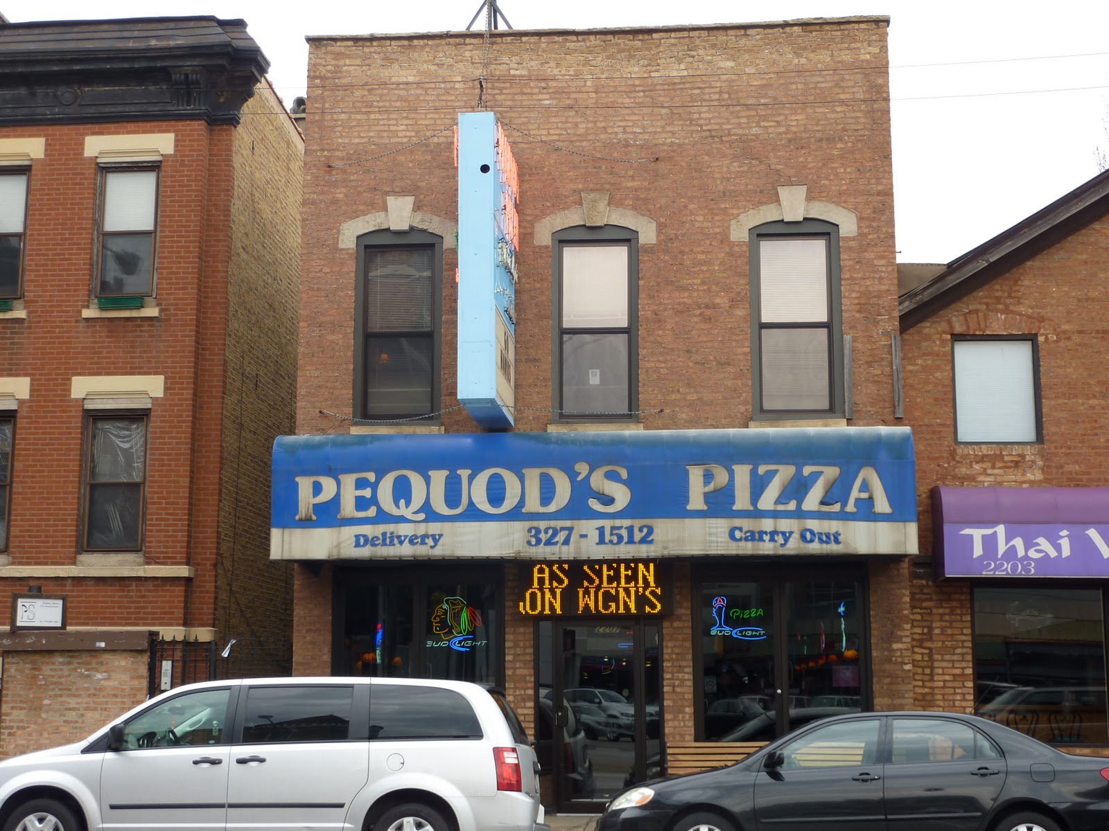 Pequod's Pizza, photo 7