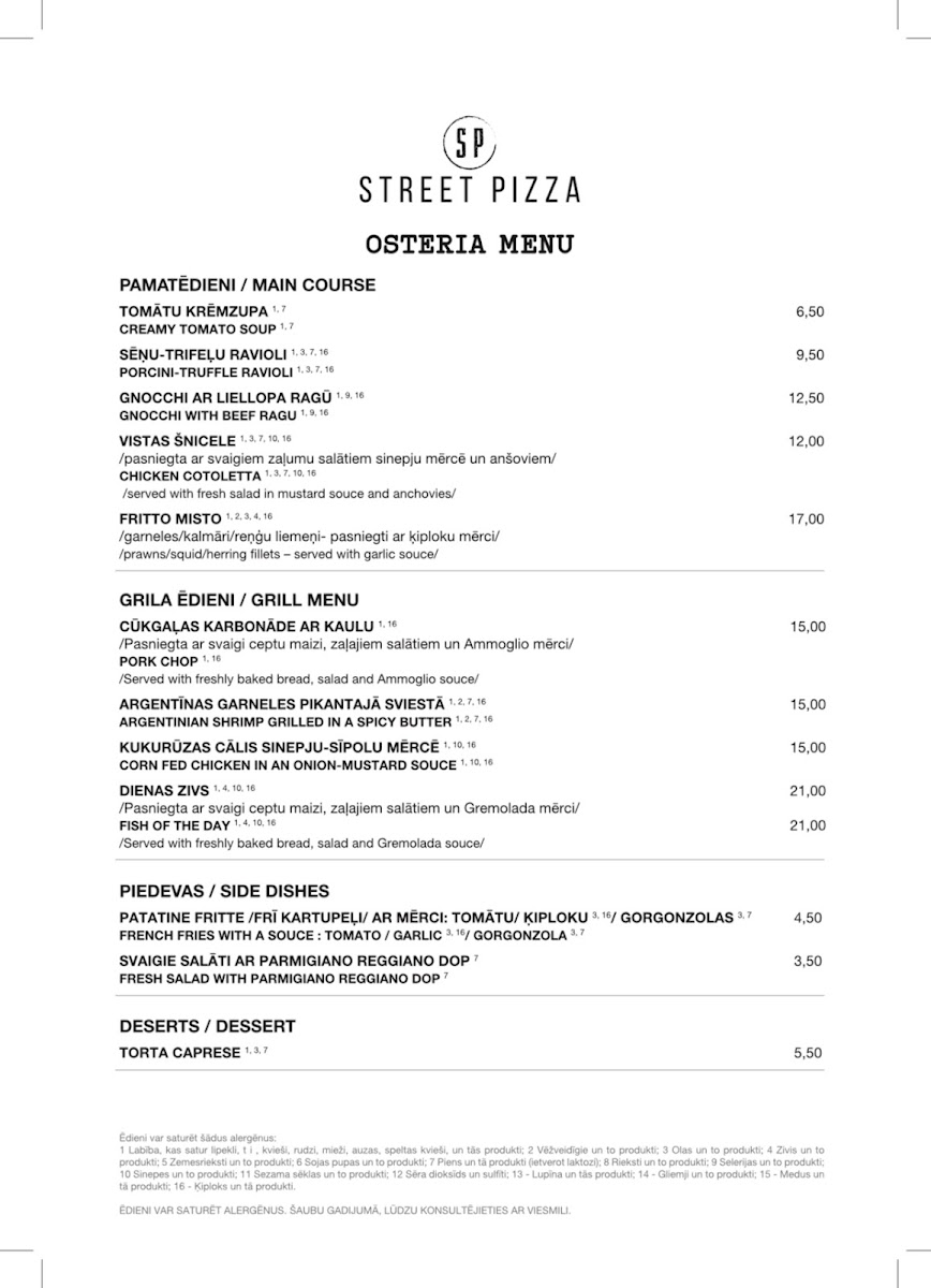 Street Pizza, photo 2