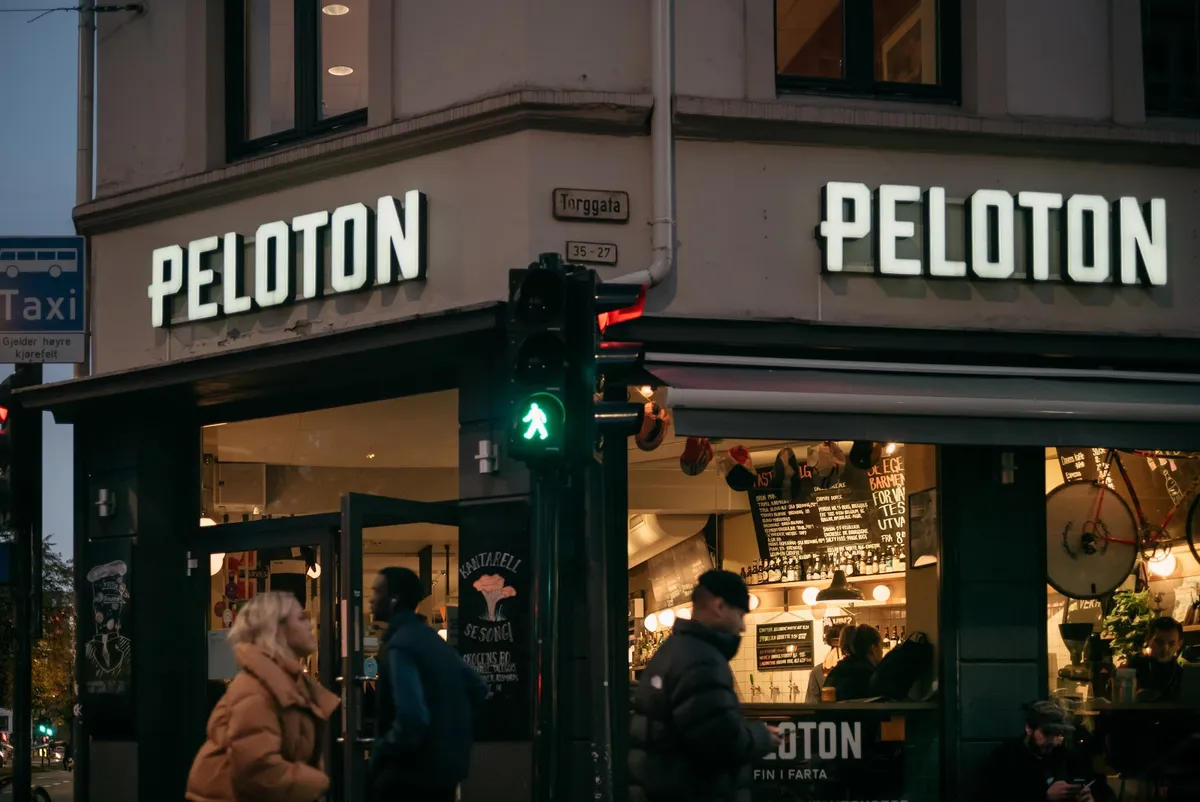 Peloton, photo 4