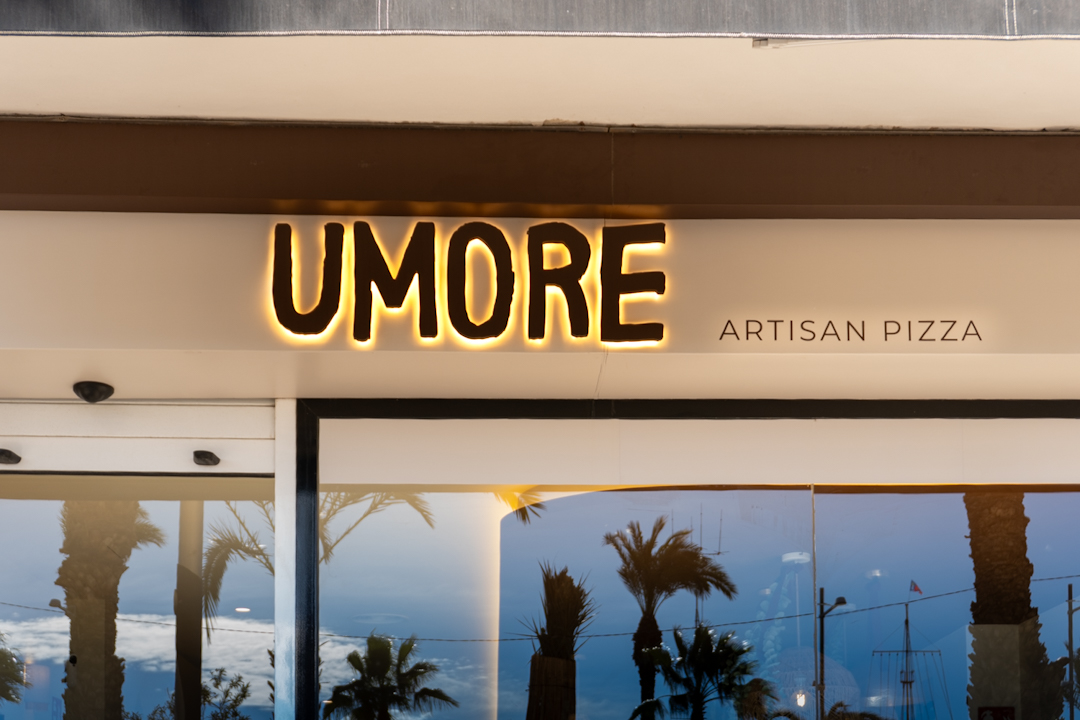 Umore Pizza, photo 12
