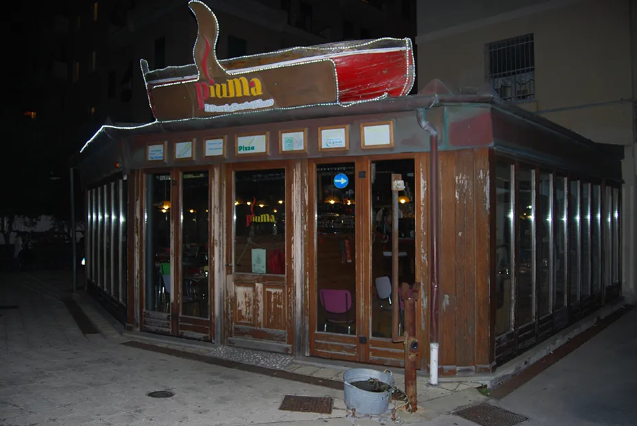 Piuma, photo 1