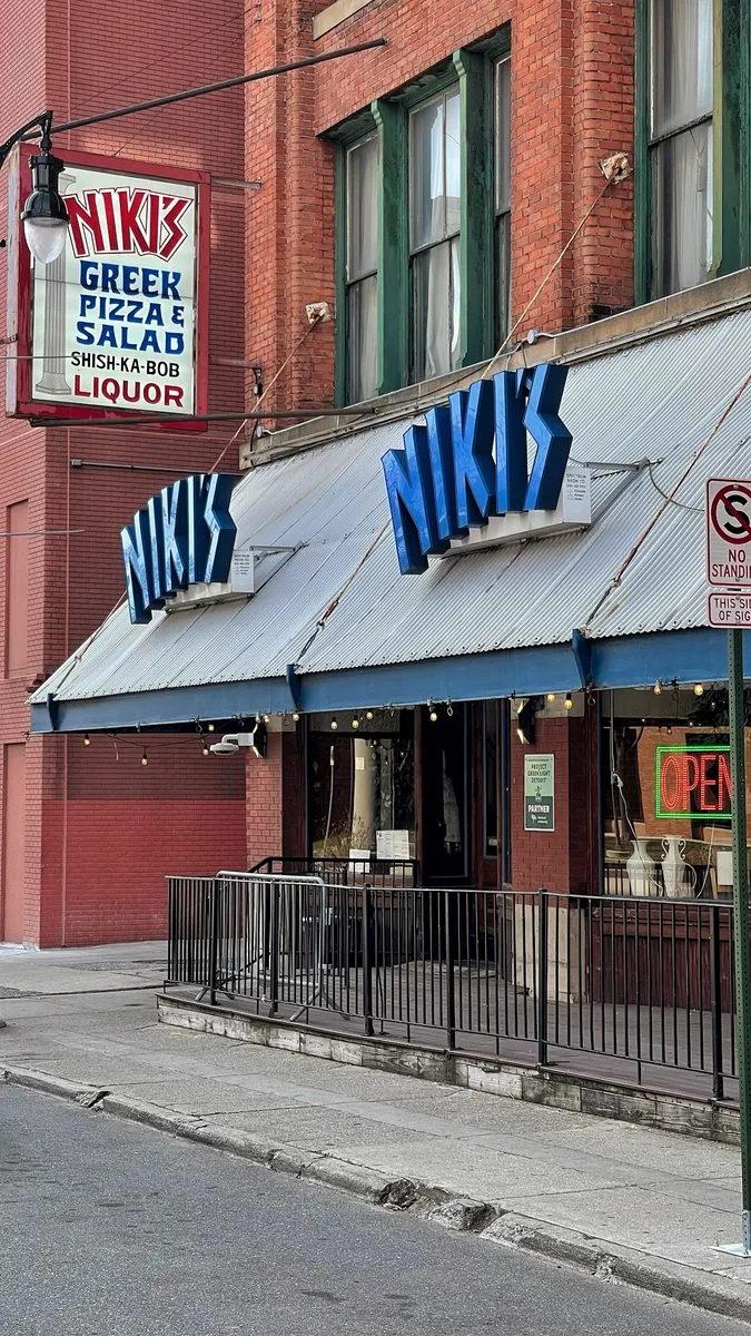 Niki's Pizza, photo 1