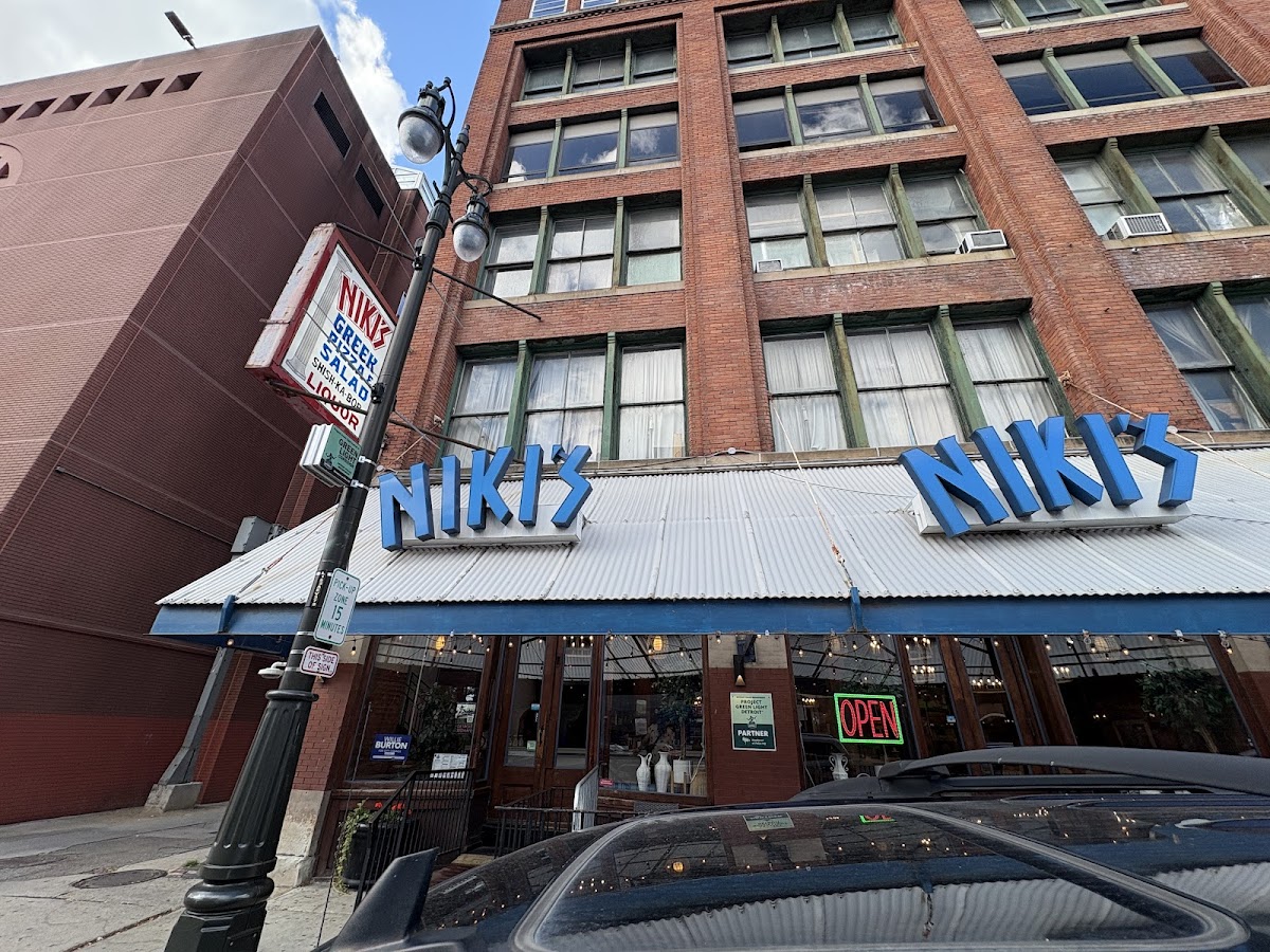 Niki's Pizza, photo 5