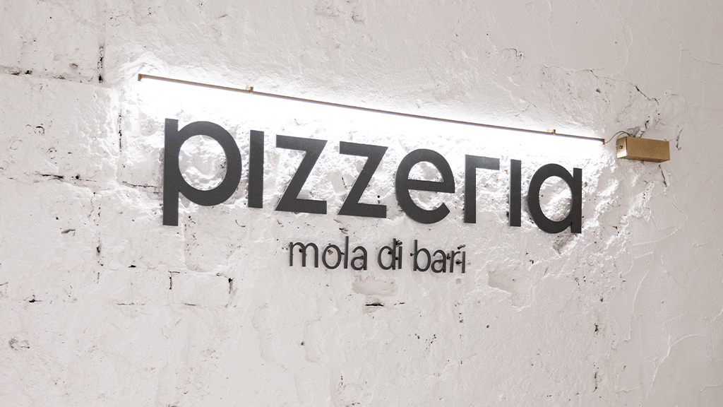 Pizzeria 70042, photo 3