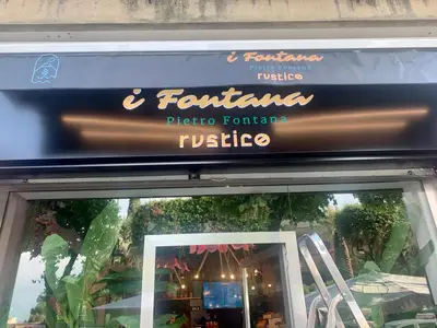 I Fontana Rustico