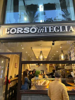 L’ Orso in Teglia