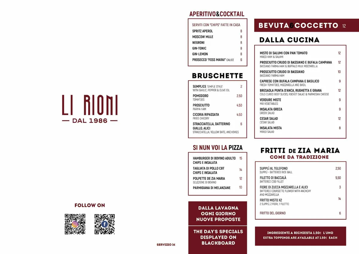 Li Rioni a Santiquattro, photo 3