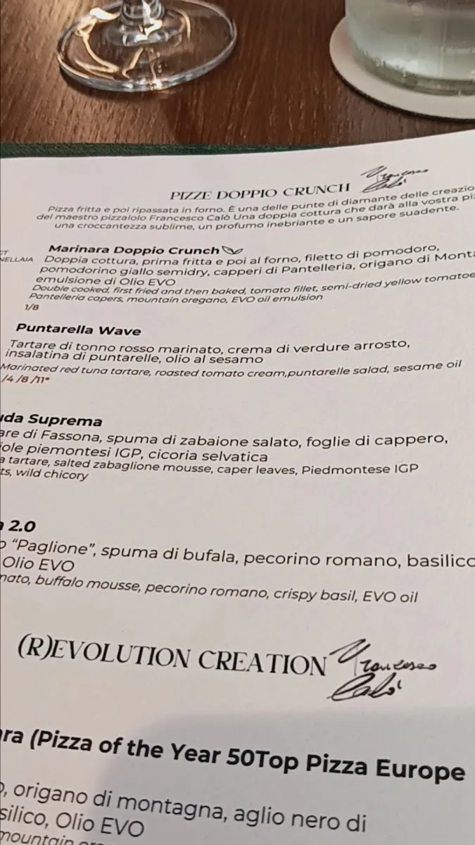 Avenida Calò, photo 2