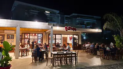 Pizzetta