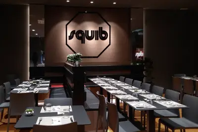 Squib Pizza and More