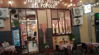 Pizzeria e Friggitoria del Popolo