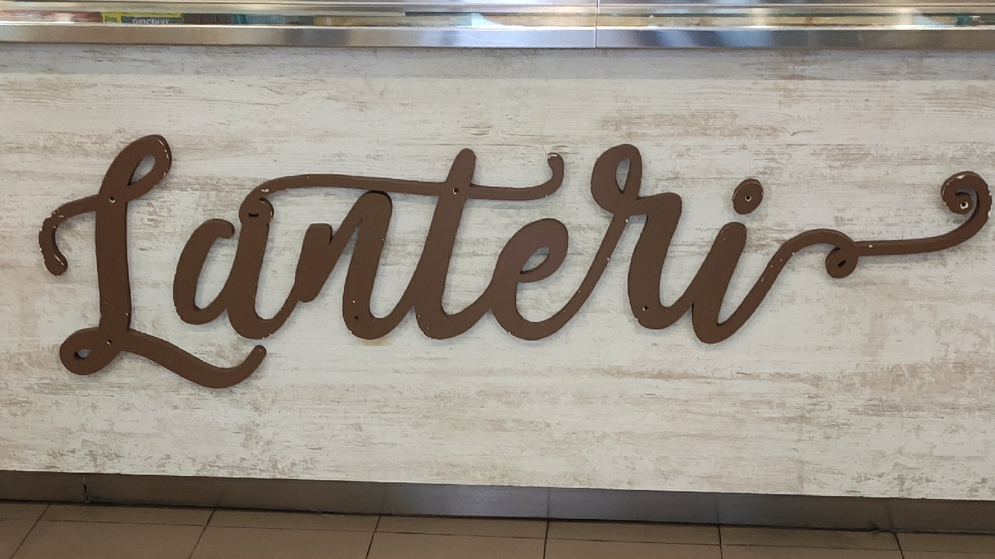 Lanteri Bakery, photo 3