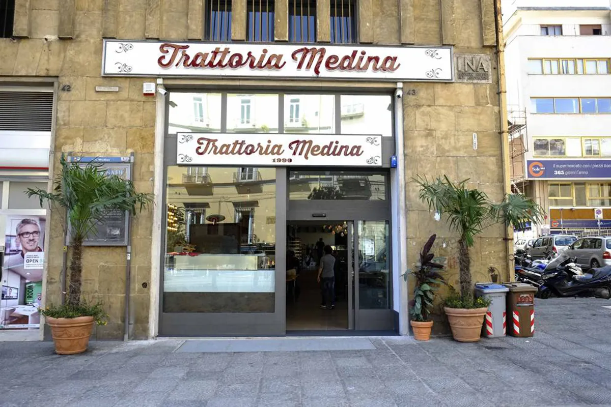 Medina Trattoria Pizzeria, photo 8