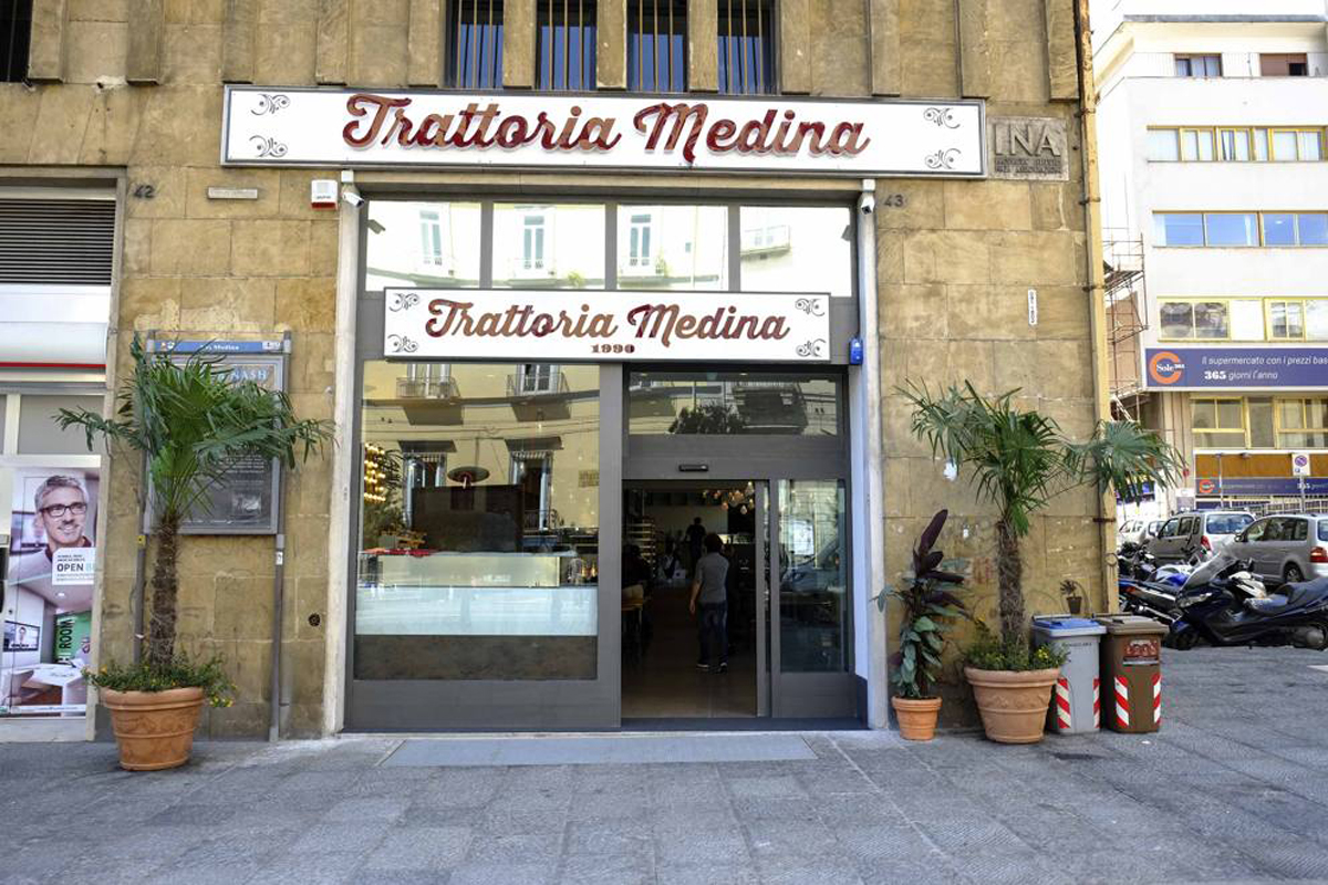 Medina Trattoria Pizzeria, photo 8